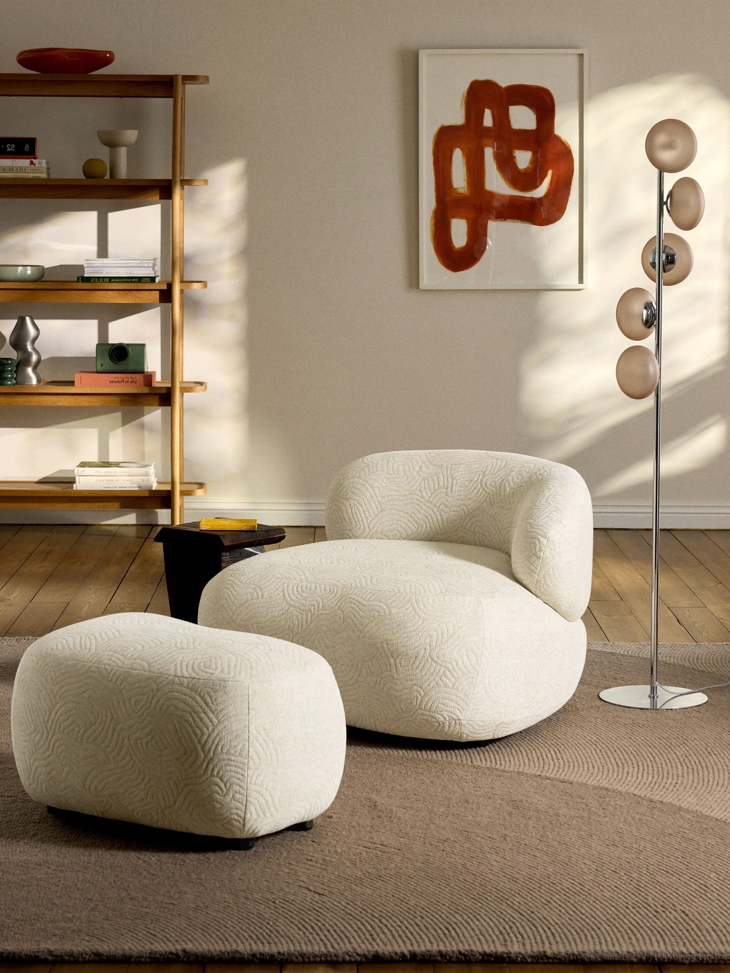 Albrizza Lounge Chair